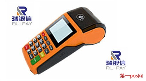 精養卡用什么pos機最佳？