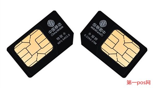 pos機流量卡沒費了怎么辦？