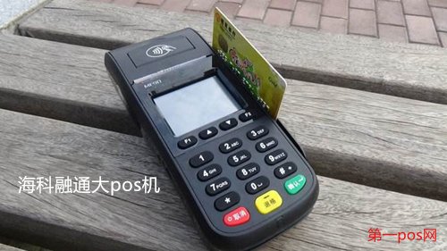 ?？迫谕ù髉os機