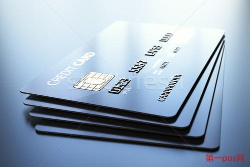 信用卡申請被拒，論pos機的重要性